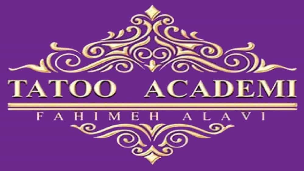 خدمات آکادمی هاشور فیبروز علوی