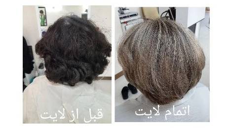 انواع خدمات کراتین و رنگ مو آکادمی علوی