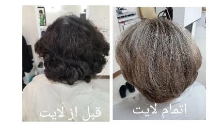 انواع خدمات کراتین و رنگ مو آکادمی علوی